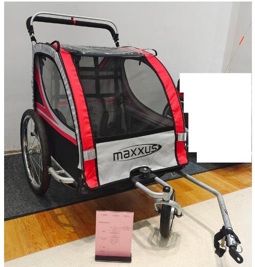 Crane best sale bicycle trailer