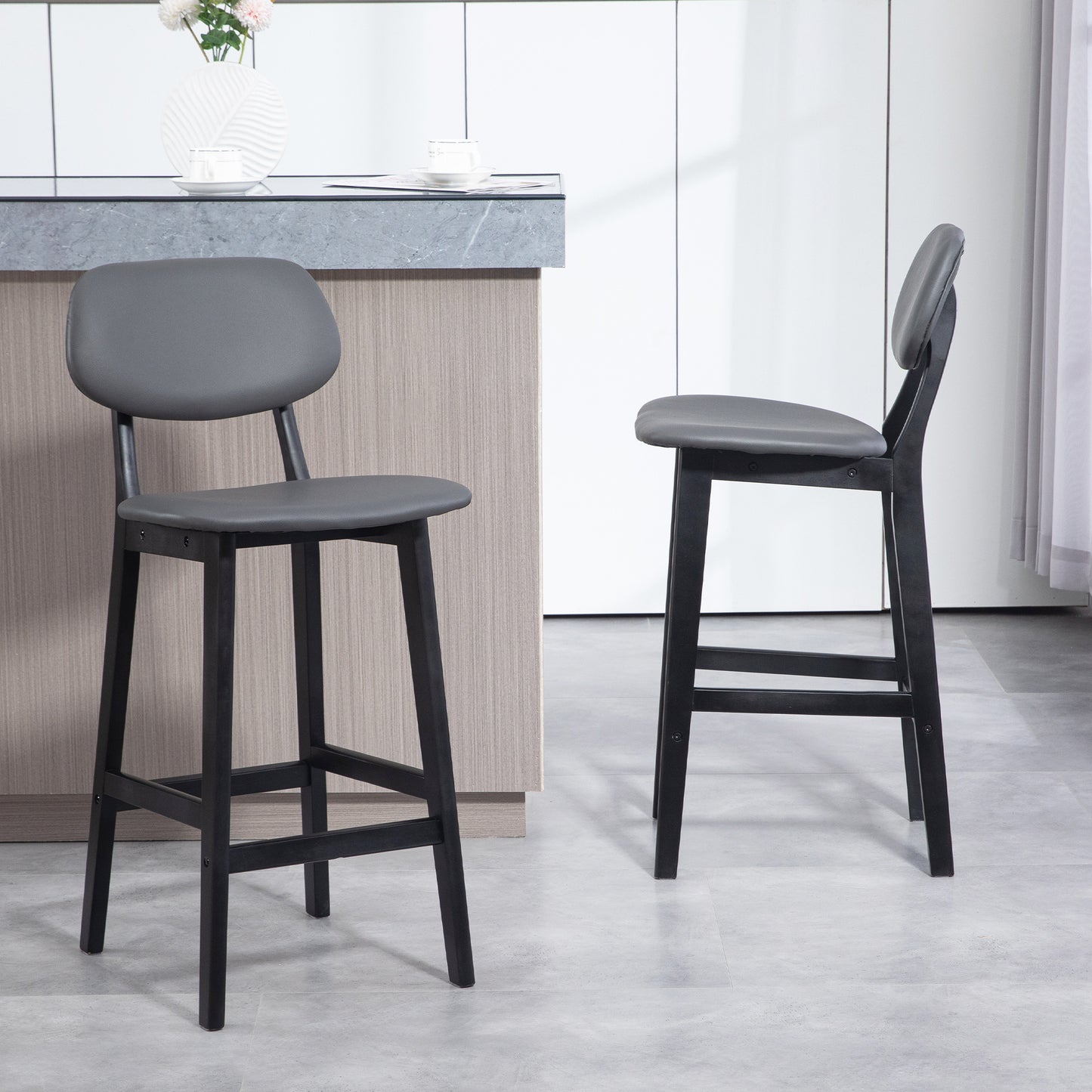 HOMCOM Set of 2 Faux Leather Bar Stools - Dark Grey