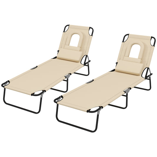Outsunny Adjustable 2-Piece Sun Lounger Set with Pillow - Brown