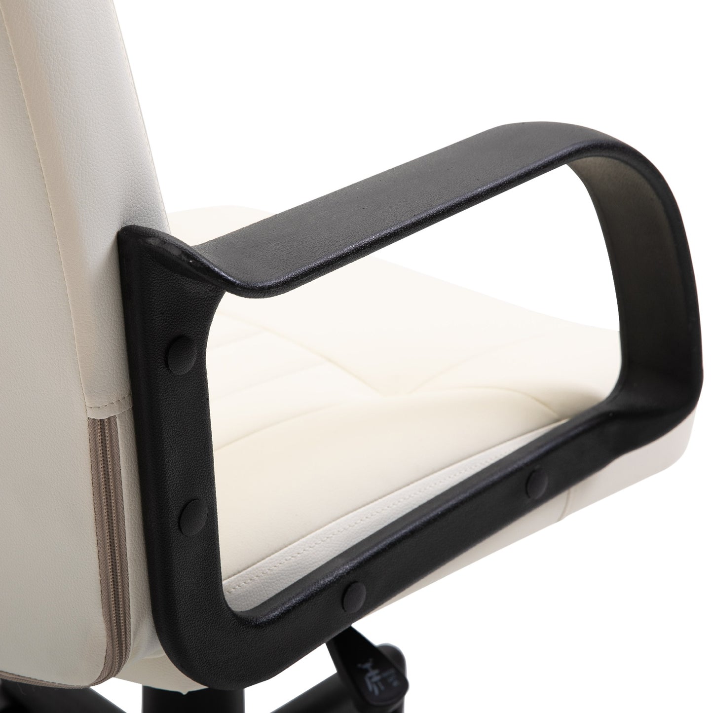 HOMCOM PU Leather Swivel Home Office Chair Cream