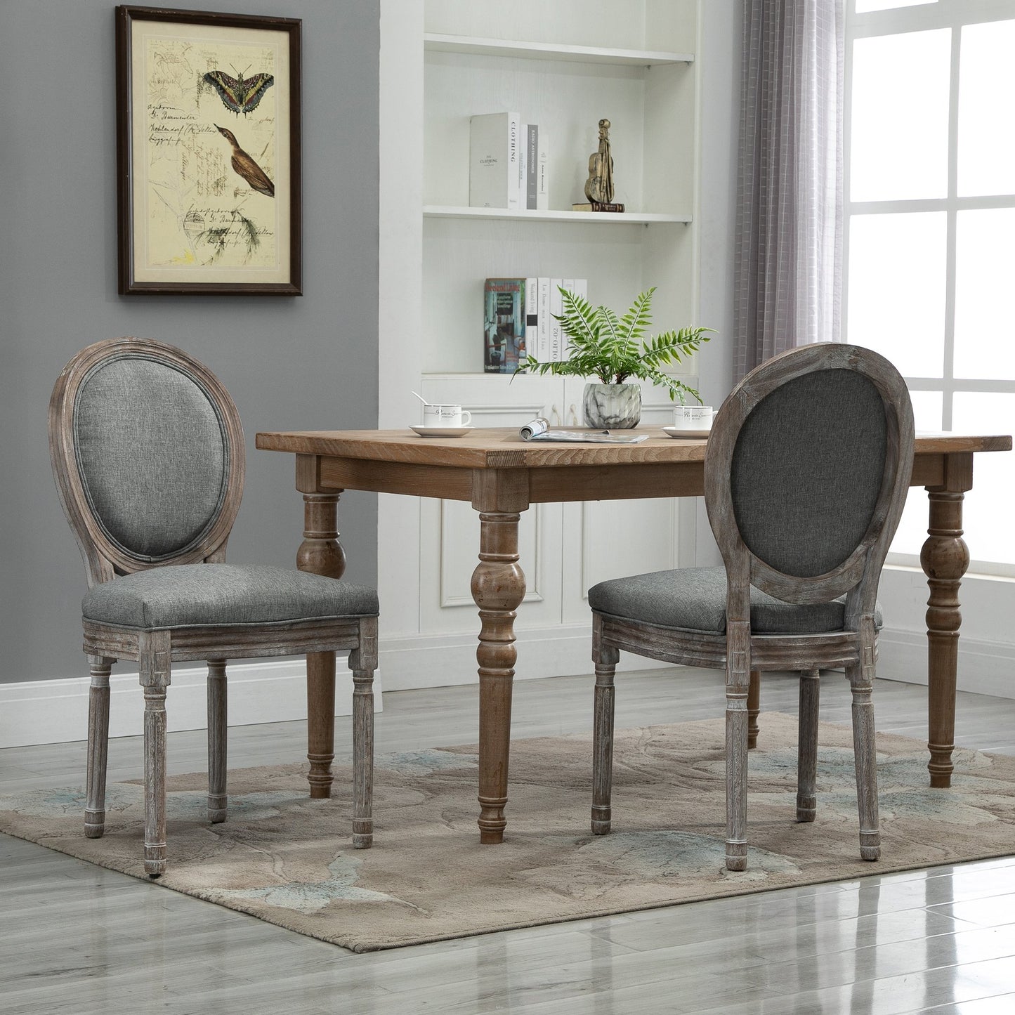 HOMCOM Set of 2 Elegant French-Style Dining Chairs w/ Wood Frame Foam Seats