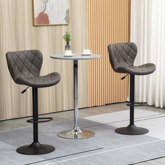 HOMCOM Adjustable Height Bar Stools Set of 2, Swivel Barstools with Backrest and Footrest, Steel Frame Diamond Pattern PU, for Kitchen Counter Dining Room, Dark Grey