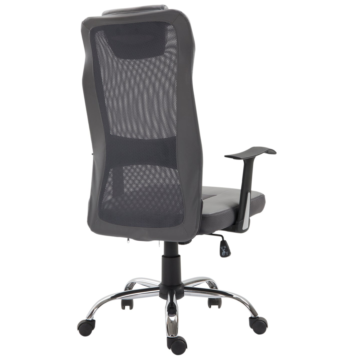 Vinsetto High Back Mesh Office Chair, PU Leather-Grey