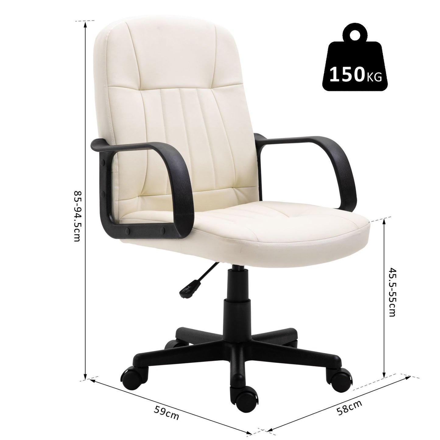 HOMCOM PU Leather Swivel Home Office Chair Cream